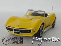 Corvette Convertible (1969) 5392 [US]