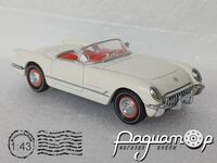 Corvette Convertible (1953) 5397 [US]