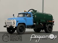 ГАЗ-53 Асенізатор (1965) 679100 [DC]