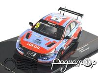 Hyundai Elantra N TCR №5 BRC Hyundai N LUKOIL SC WTCR Portugal (2021) GTM157A [DB]
