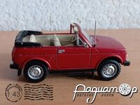 ВАЗ-2121 «Нива» кабриолет (1978) 583056 [SA]*