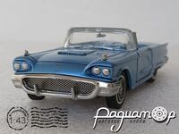 Ford Thunderbird (1958) 5383 [US]