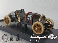A.L.F.A Race Car (1911) 5039 [US]