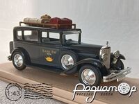 Mercedes-Benz Limousine (1931) 5211 [US]