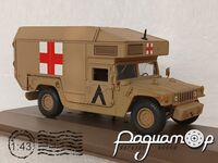 Hummer Ambulance Desert Storm (1991) 5405 [US]