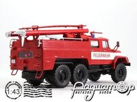 АЦ-40 (131)-137, Freiwilige Feuerwehr Treuen (1970) SSM1083 [BK]