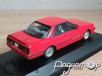 Nissan Skyline 2-Door Sports Coupe GTS Twin Cam 24V Turbo (1986) 0852 [KG]