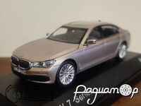 BMW 7 series 750Li Long version (G12) (2016) 80422405589 [GN]