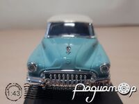Buick Super Hard Top (1950) 317786 [SR]
