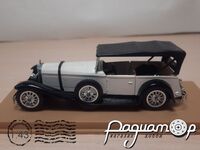 Mercedes-Benz SS (1928) 317788 [SR]