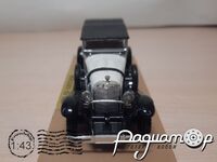 Mercedes-Benz SS (1928) 317788 [SR]
