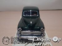 Chrysler Windsor (1948) 317789 [SR]