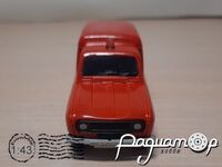 Renault 4 Van Fourgonnette (1961) 317791 [SR]