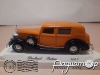 Packard Sedan (1957) 317799 [SR]