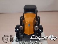 Renault 40 CV (1926) 317805 [SR]