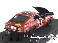 Datsun 240Z №71 Safari Rally (1971) 03165A [DB]