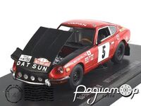 Datsun 240Z №5 Monte Carlo (1972) 03165B [DB]