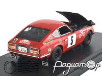 Datsun 240Z №5 Monte Carlo (1972) 03165B [DB]