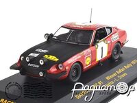 Datsun 240Z №1 Winner Safari Rally (1973) RAC087 [DB]