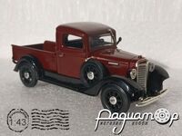 International Harvester C-Series (1934) 5297 [US]*