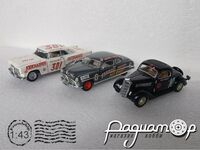 Набір моделей Hudson, Ford, Chrysler (3шт) 5132 [US]