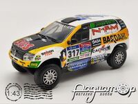 Renault Duster №317 Rally Dakar, E.Spataro (2016) DK317 [SV]*