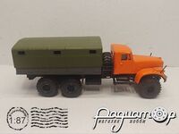 КрАЗ 255Б (1967) 665876 [IS]***