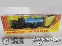 ГАЗ-3309 автоцистерна «Живая рыба» (1994) 2250 [BK]