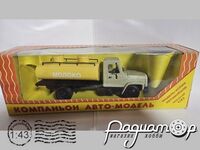 ГАЗ-3307 бочка «Молоко» (1989) 5700 [BK]