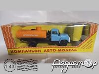 ГАЗ-53 автоцистерна «Огнеопасно» (1961) 431045 [BK]