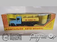 ГАЗ-3307 автоцистерна «Пиво» (1961) 6872 [BK]