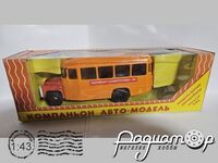 КАВЗ-3270 «АГС-04» (1971) 1279 [BK]