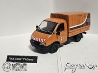 Автомобиль на службе №42, ГАЗ-3302 «ГАЗель» дорожная служба (1998) ANS42 [BK]*