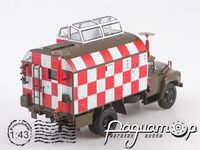 ЗіЛ-130 Стартовий командний пункт СКП-11 (130) (1974) SSM1587
