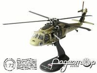 UH-60L Black Hawk (1991) 665879 [IS]