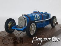 Bugatti Tipo 59 (1933) 5031 [US]*