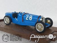 Bugatti Tipo 59 (1933) 5031 [US]*