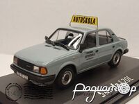 Skoda 120L 