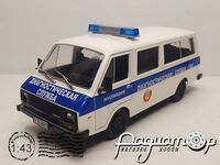 РАФ 22038 