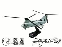 Boeing Vertol CH-46 Sea Knight (2010) 665887 [IS]