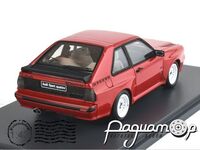 Audi Quattro Sport Short Wheelbase (1985) 450923700 [DB]