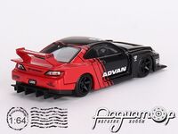 Nissan Silvia S15 LB-Super Silhouette (1999) MGT00649-R [DB]