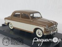 Fiat 1400B HP 58 (1956) 5033 [US]