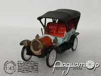Delaunay Belleville. (1904) 5100 [US]