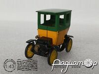 de Dion Cab. (1900) 5101 [US]