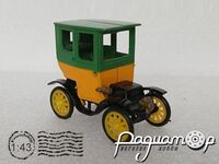 de Dion Cab. (1900) 5101 [US]