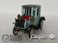 Peugeot Coupe (1898) 5102 [US]*