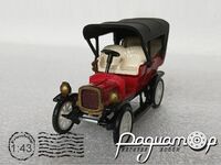 Delaunay. (1904) 5103 [US]