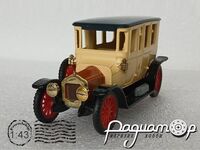 Lorraine Dietrich (1911) 5104 [US]