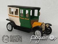 Berliet Berline (1910) 5106 [US]